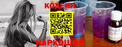 MDMA Волжск