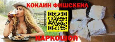 MDMA Волжск