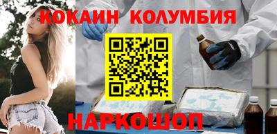 MDMA Волжск