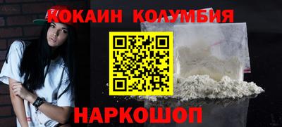 MDMA Волжск