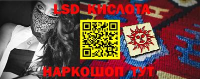 MDMA Волжск