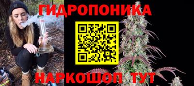 apvp Анапа