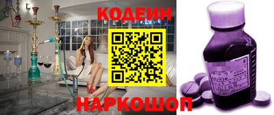 MDMA Волжск