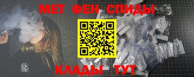 MDMA Волжск