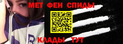 MDMA Волжск