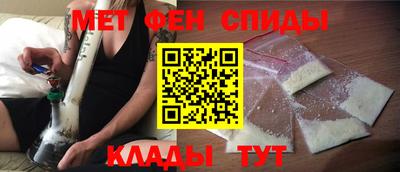 бутик Волжский