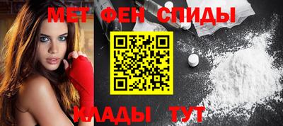шишки Волгодонск