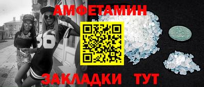 MDMA Волжск