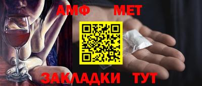 MDMA Волжск