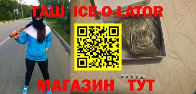 MDMA Волжск