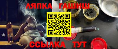 бутик Волжский