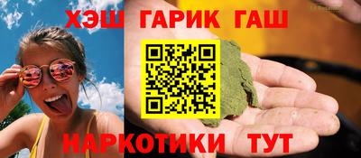 MDMA Волжск