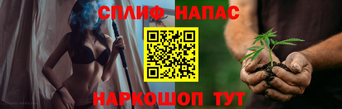 Каннабис ГИДРОПОН  Конопля сатива  Белебей  Бошки марихуана OG Kush  Вход с VPN 